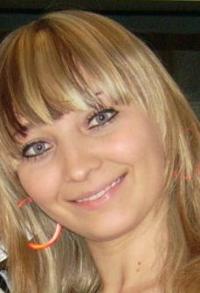 Nachhilfelehrer/in - Nachhilfe in Deutsch, Englisch, Biologie, Russisch in Hamburg Nachhilfe Profilbild