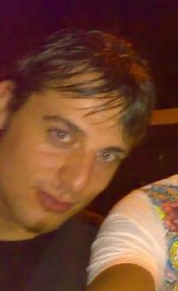 Nachhilfe Profilbild