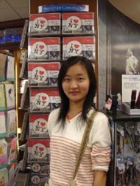 Nachhilfelehrer/in - Nachhilfe Mandarin Chinese New York Nachhilfe Profilbild