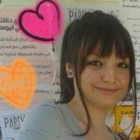 Nachhilfelehrer/in - Nachhilfe Arabisch Essen Nachhilfe Profilbild