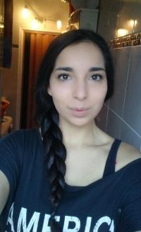 Nachhilfelehrer/in - Nachhilfe Französisch, Mathematik, Englisch, Deutsch Rodgau Nachhilfe Profilbild