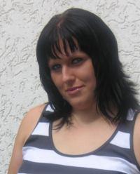 Nachhilfelehrer/in für Nachhilfe in Mathematik, Englisch in Trier Nachhilfe Profilbild
